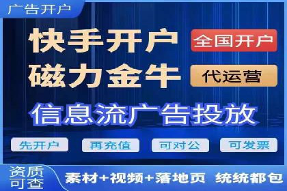 小红书信息流变现：如何打造个人品牌吸金