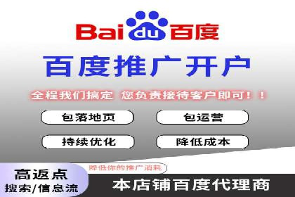 信息流广告投放实战技巧：案例教学